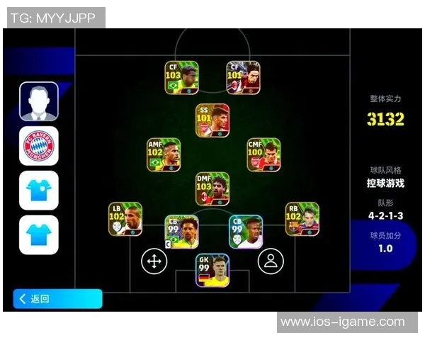 实况足球2016护球技巧全面解析助你提升游戏水平与竞技表现