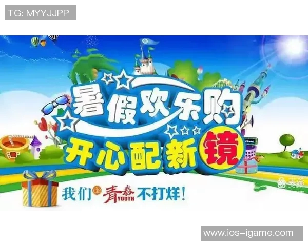 快乐足球漫画图带你领略足球的激情与乐趣，畅享每一个精彩瞬间的欢乐旅程